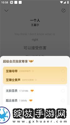 81电影网免费观看多语言版下载下载,81电影网免费观看签到免费观影版下载下载