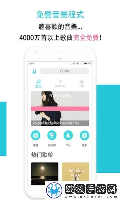 www.yw15777.com国际版下载下载,www.yw15777.com演唱会li下载