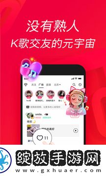 福禄影院2025云播版下载下载,福禄影院2025全角色解锁版下载下载