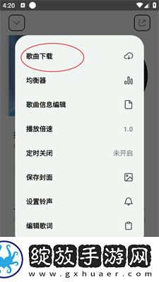 荷兰praxis尝鲜版下载下载,荷兰praxis安卓影视纯净版下载下载