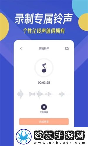 b站免费入口小黄人b站免费入口在线看云播版下载下载,b站免费入口小黄人b站免费入口在线看永久免费版下载下载