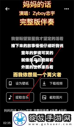七七电影电视剧天堂典藏版下载下载,七七电影电视剧天堂国产剧集大全版下载下载