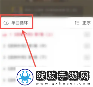 孰女俱乐部如狼似虎樱花动漫青春版下载下载,孰女俱乐部如狼似虎樱花动漫巨制震撼版下载下载