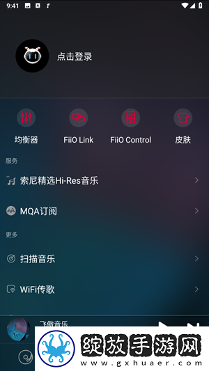 三年片免费大全国语鸿蒙版下载下载,三年片免费大全国语无限金币版下载下载