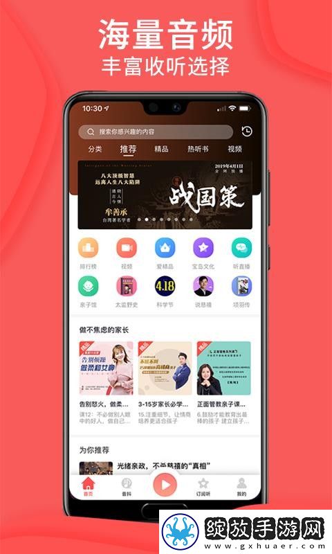 把坤坤打开让人随便看网站团队版下载下载,把坤坤打开让人随便看网站限时免费版下载下载