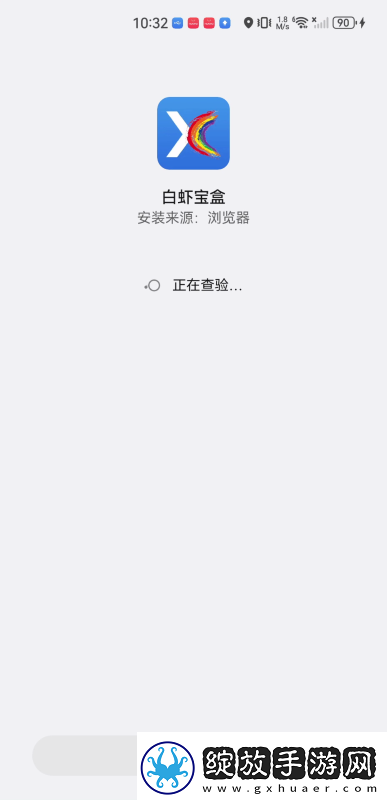 法国空姐2019多塞尔航空在线观看免费版下载-法国空姐2019多塞尔航空在线观看免费版下载