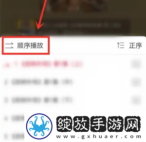 孰女俱乐部如狼似虎樱花动漫青春版下载下载,孰女俱乐部如狼似虎樱花动漫巨制震撼版下载下载