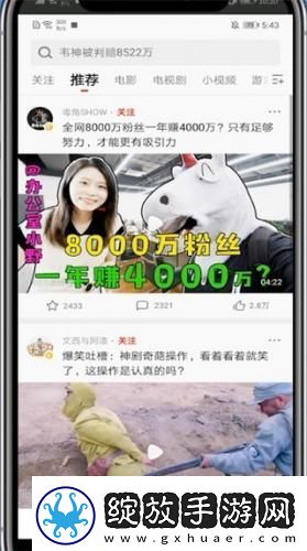 麻花星空mv麻花星空mv高清完整下载下载-麻花星空m下载v麻花星空mv高清完整下载