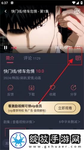 天堂电影电影天堂下载-天堂电影电影天堂下载
