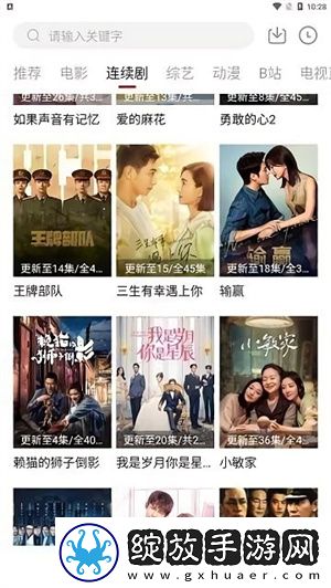 极品乱yu小说合集在线看电视版下载下载,极品乱yu小说合集在线看高分精选版下载下载