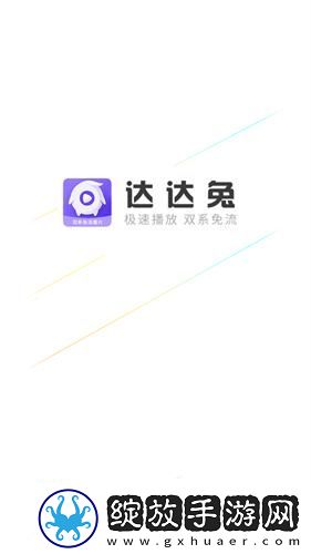 韩日激情在线二区三区undefined下载-韩日激情在线二区三区undefined下载