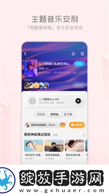 人人99精品传奇九九绿色版下载下载,人人99精品传奇九九极速流畅版下载下载