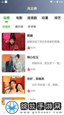 自愈抠桨m