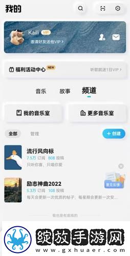 开包丫头视频完整下载-开包丫头视频完整下载
