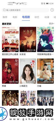陈豆星空传播媒体免费观看旗舰版下载下载,陈豆星空传播媒体免费观看蓝光收藏版下载下载