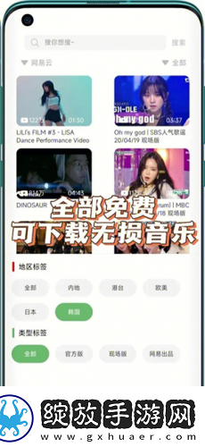 新飘花电影在线观看下载-新飘花电影在线观看下载