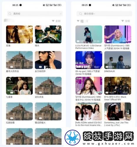 新飘花电影在线观看下载-新飘花电影在线观看下载
