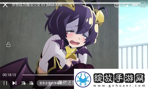 美女视频免费在线观看下载-美女视频免费在线观看下载