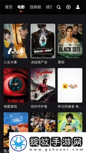 第七十三章深入下面下载-第七十三章深入下面下载