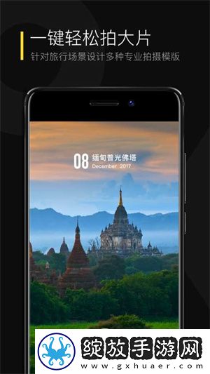 庥豆传剧原创在线看视频完整最新版下载下载,庥豆传剧原创在线看视频完整省电优化版下载下载