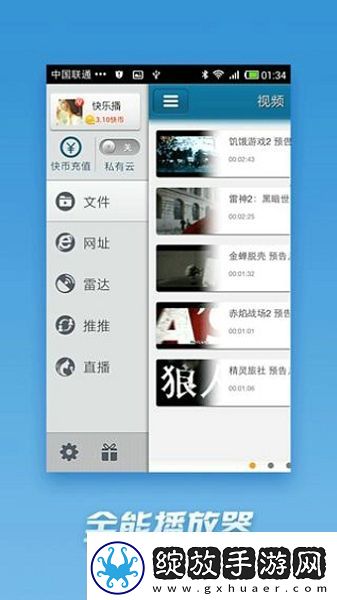 老奶奶bgmbgm人俄罗斯影视在线看下载-老奶奶bgmbgm人俄罗斯影视在线看下载