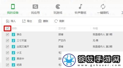 yy在线观看电影下载-yy在线观看电影下载