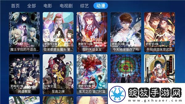 法国空姐2019多塞尔航空在线观看免费版下载-法国空姐2019多塞尔航空在线观看免费版下载