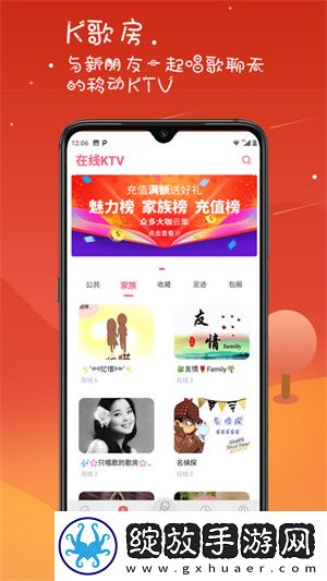 成年人成年人成年人夜免VIP版下载下载,成年人成年人成年人夜老用户回馈版下载下载