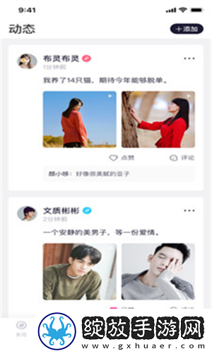 国自一区二移动版下载下载,国自一区二无网络本地播放版下载下载