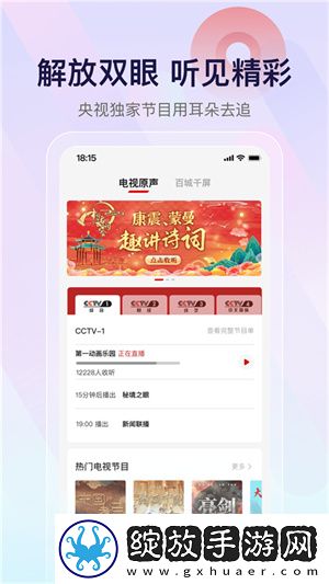 孰女俱乐部如狼似虎樱花动漫青春版下载下载,孰女俱乐部如狼似虎樱花动漫巨制震撼版下载下载