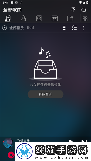 三年片免费大全国语鸿蒙版下载下载,三年片免费大全国语无限金币版下载下载