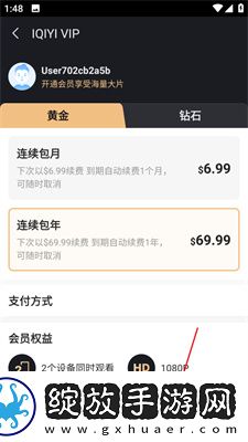 51导航在线观看视频免登录版下载下载,51导航在线观看视频作品合集版下载下载