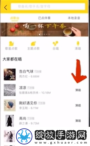 西西胆胆胆胆大黄优化版下载下载,西西胆胆胆胆大黄纪录片知识库版下载下载