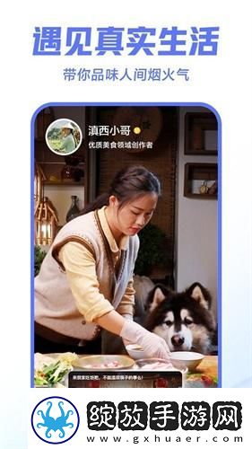 麻花星空mv麻花星空mv高清完整下载下载-麻花星空m下载v麻花星空mv高清完整下载