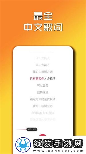 奇棋影视社区版下载下载,奇棋影视微电影精选版下载下载