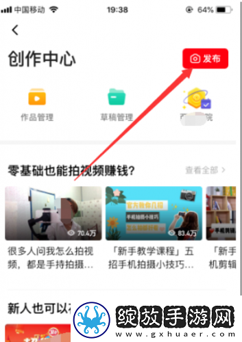 麻花星空mv麻花星空mv高清完整下载下载-麻花星空m下载v麻花星空mv高清完整下载