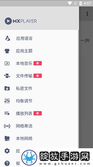 白俄罗斯atomtex季度版下载下载,白俄罗斯atomtex微电影精选版下载下载