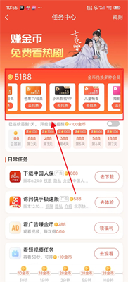 c哭白丝数学课代表穿戴版下载下载,c哭白丝数学课代表作品合集版下载下载