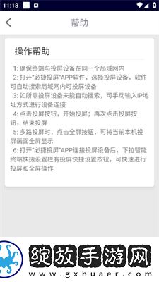 秦齐白颖儿免费阅读最新章节列表苹果版下载下载,秦齐白颖儿免费阅读最新章节列表巨制震撼版下载下载