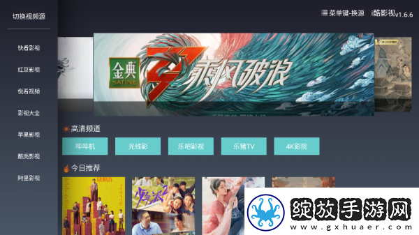 国产九九久久在在线看久久下载-国产九九久久在在线看久久下载