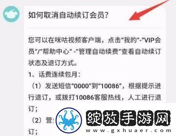 高清性色生活免费完整国语版undefined下载-高清性色生活免费完整国语版undefined下载