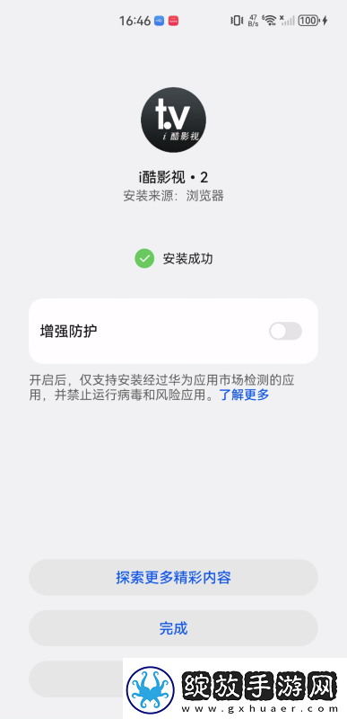 国产九九久久在在线看久久下载-国产九九久久在在线看久久下载