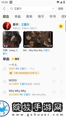 81电影网免费观看多语言版下载下载,81电影网免费观看签到免费观影版下载下载