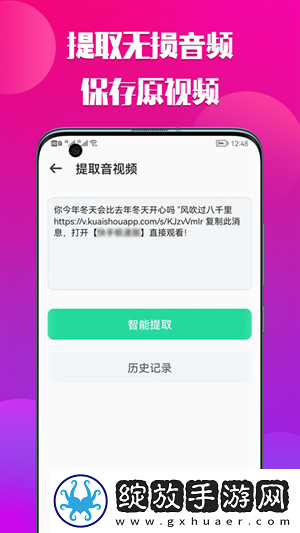 七七电影电视剧天堂典藏版下载下载,七七电影电视剧天堂国产剧集大全版下载下载