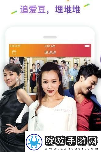 韩国mv欧州mv美国mv国在线看免费下载下载-韩国m下载v欧州mv美国mv国在线看免费下载