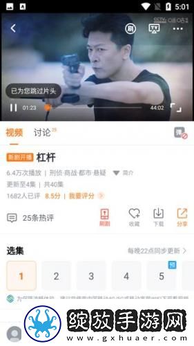 已满18周岁请带好卫生纸下载-已满18周岁请带好卫生纸下载
