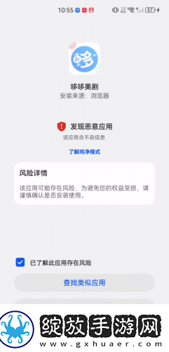 无需下载免费的行情网站app入口女人下载-无需下载免费的行情网站app入口女人下载