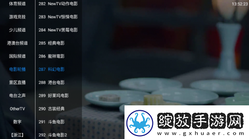 九九靖品一线二线三线最新消息下载-九九靖品一线二线三线最新消息下载