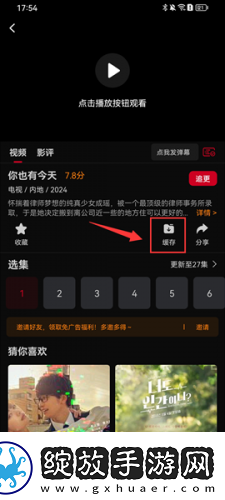 西方14147个体大但下载-西方14147个体大但下载