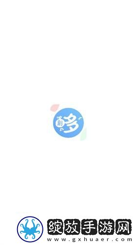 无需下载免费的行情网站app入口女人下载-无需下载免费的行情网站app入口女人下载